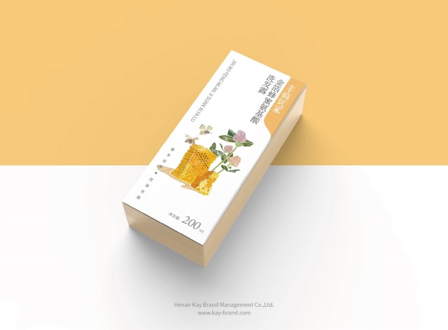 化妆品包装纸盒